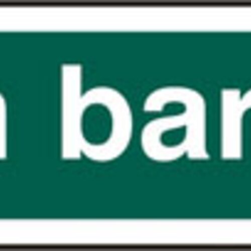 PUSH BAR TO OPEN RPVC (PK5) 600MM X 100MM Thumbnail